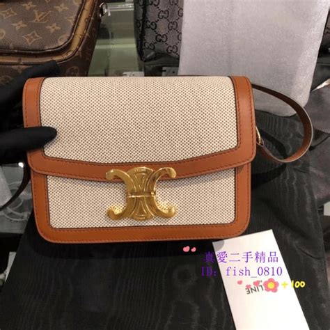 buy celine triomphe cheap|celine triomphe sale.